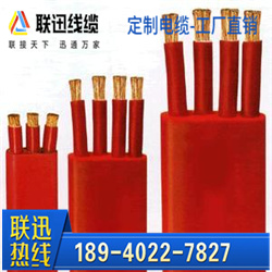 YGCB 硅膠扁平電纜 180°C